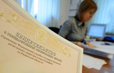 закон о приватизации квартиры кто имеет право эти
