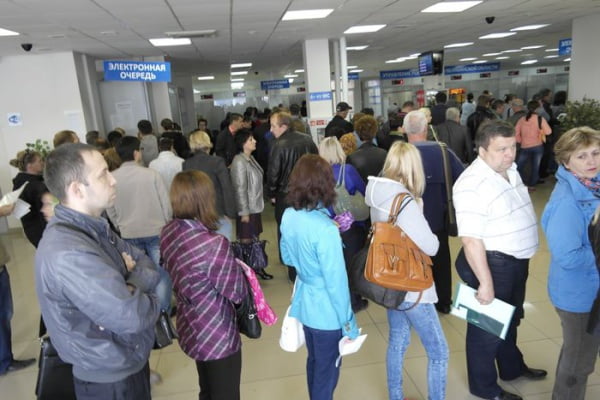 В очередях должны беременных пропускать без очереди 860 В очередях должны беременных пропускать без очереди 229