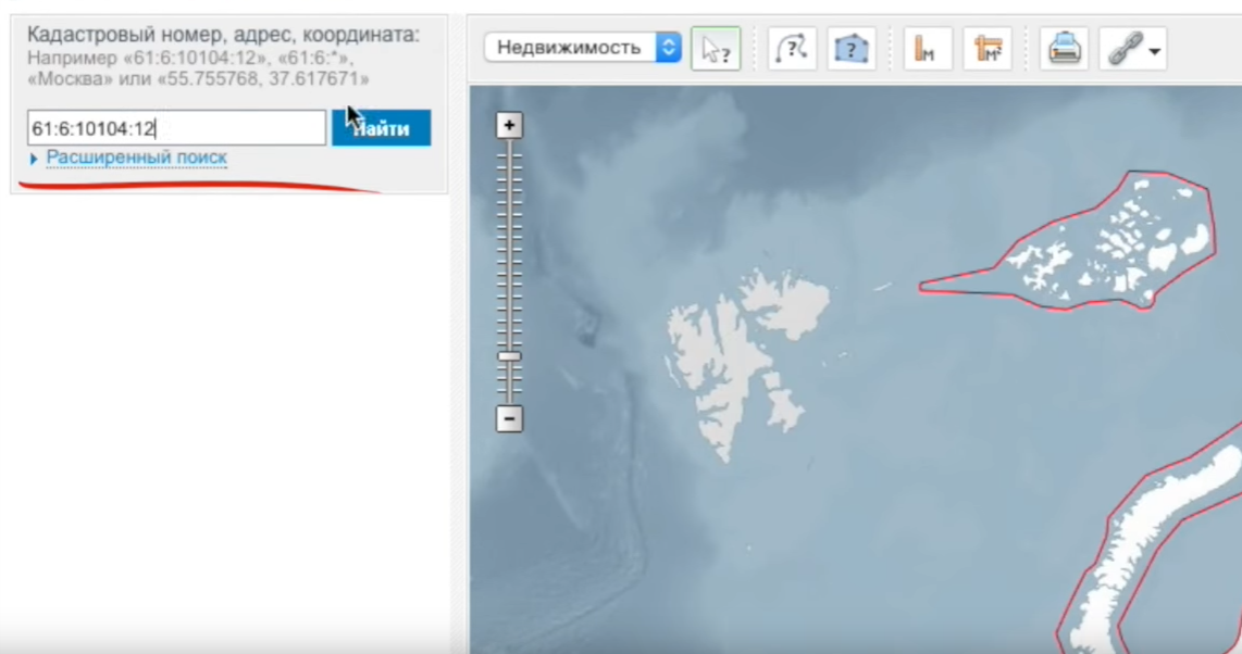 Кадастровая карта поиск по координатам