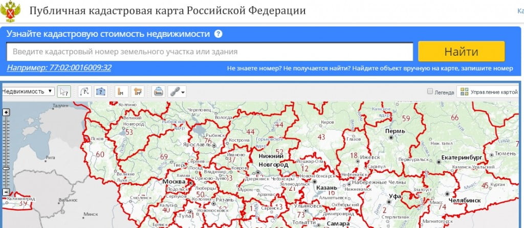 Кадастровая карта узнать стоимость